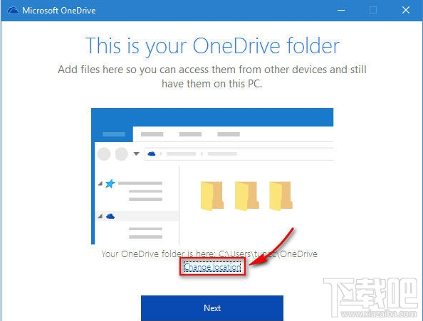 Win10 OneDrive如何更換目錄?Win10 OneDrive更換目錄教程