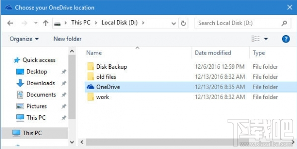 Win10 OneDrive如何更換目錄?Win10 OneDrive更換目錄教程