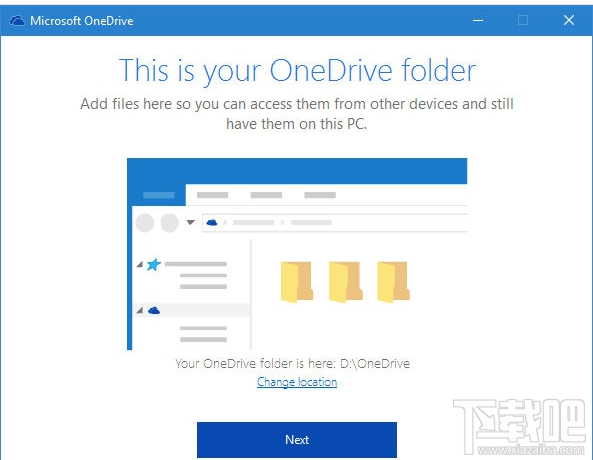 Win10 OneDrive如何更換目錄?Win10 OneDrive更換目錄教程