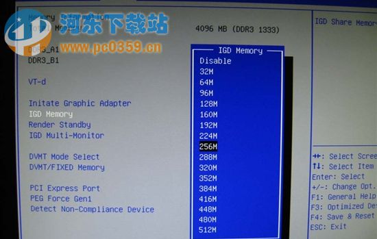 win10內(nèi)存不足,win10出現(xiàn)內(nèi)存不足的解決方法