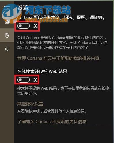 win10開始菜單反應慢,解決win10開始菜單反映慢的方法