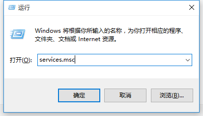 win10出現應用程序的并行配置不正確怎么辦