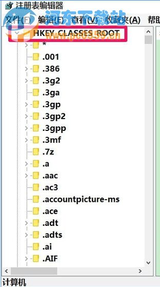 win10無法創建文件夾,win10右鍵沒有創建文件夾菜單的解決方法