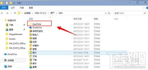 Win10在哪設(shè)置鎖屏壁紙