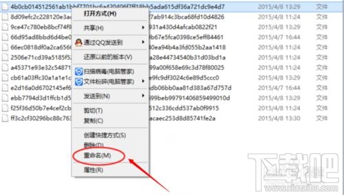 Win10在哪設(shè)置鎖屏壁紙