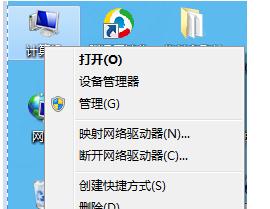 判斷Win7筆記本配置性能的評判方法