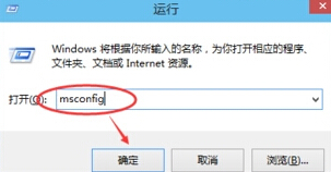 win10免重啟進入安全模式的方法