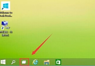 win10系統開啟多桌面的操作方法