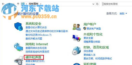 更換win10系統出現變慢的解決方法