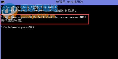 Win8.1經常出現內存不足的兩種解決方案