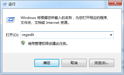 win7系統雙擊文件夾彈出搜索界面的解決方法