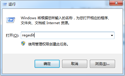 win7出現amd quick stream已停止工作的解決方法