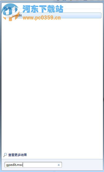 win7觸控筆點擊面板出現(xiàn)水波紋的解決方法