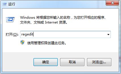 win7系統利用注冊表來關閉光盤刻錄功能的方法教程