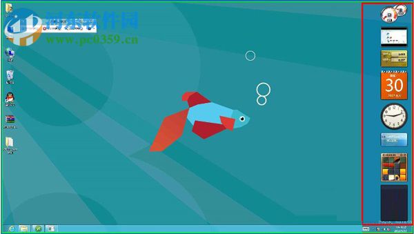 如何讓Win8側邊欄顯示小工具的方法教程