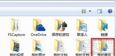 win10下電腦版itunes下載文件放在哪個目錄？