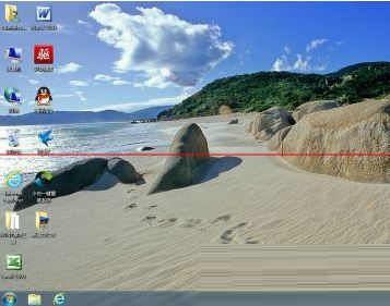 win7系統取消自動隱藏任務欄的操作方法教程