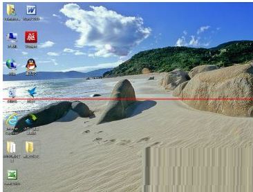 win7系統取消自動隱藏任務欄的操作方法教程