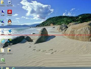 win7系統取消自動隱藏任務欄的操作方法教程