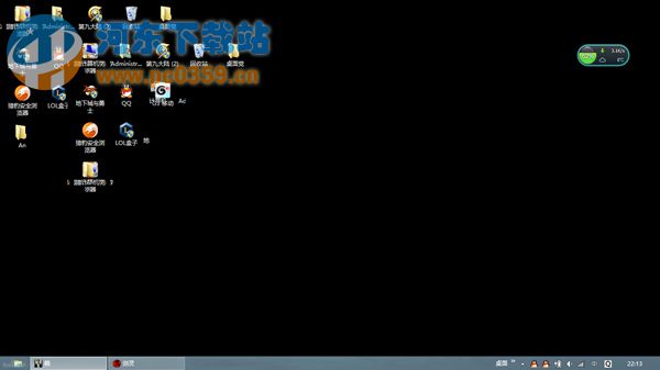 win8系統(tǒng)突然出現(xiàn)黑屏的解決方法