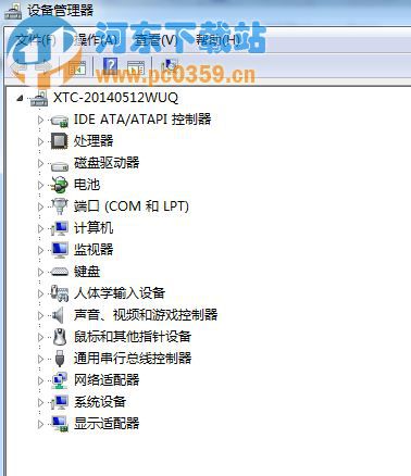 win7升級win8系統需要滿足那些要求?