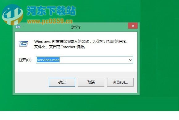 Win8系統中無線零配置服務開發方法教程