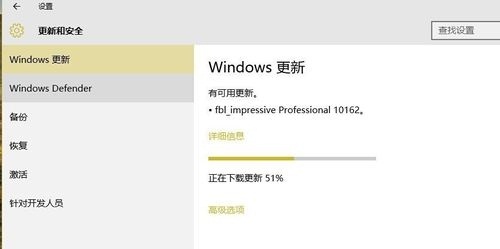Win10系統不會自動更新怎么辦？
