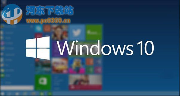 Win10系統(tǒng)縮短桌面應(yīng)用啟動時(shí)間的技巧方法