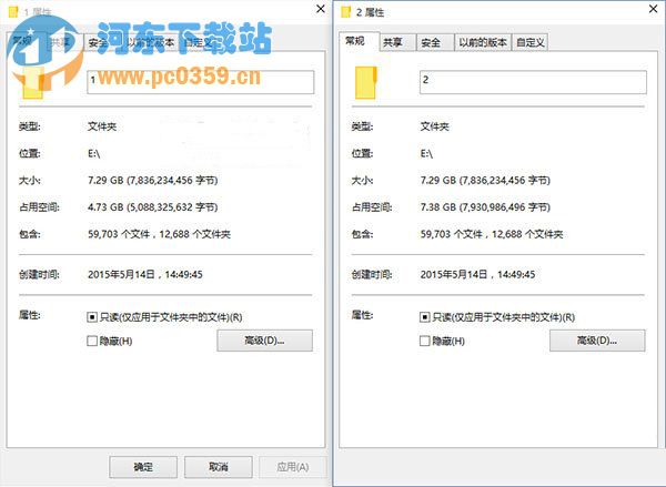 Win10系統自帶壓縮功能的使用方法教程