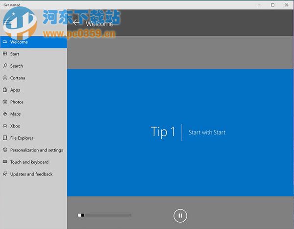 Win10系統自帶教學視頻來更好的學習系統