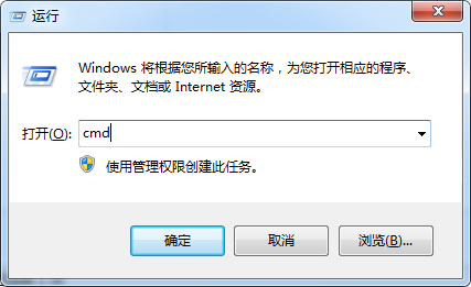 win7系統在清理磁盤時提示“檢查不能執行”的問題原因及解決方法
