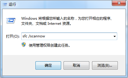 Win8系統無法同時在新窗口中打開多個文件夾的解決方法教程