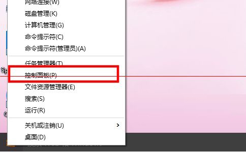 win10系統(tǒng)下將IE瀏覽器設(shè)置為默認(rèn)瀏覽器的兩種方法