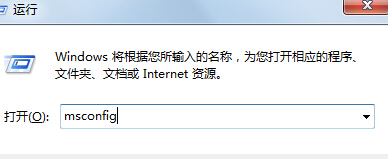 win10系統提升開機速度的方法教程