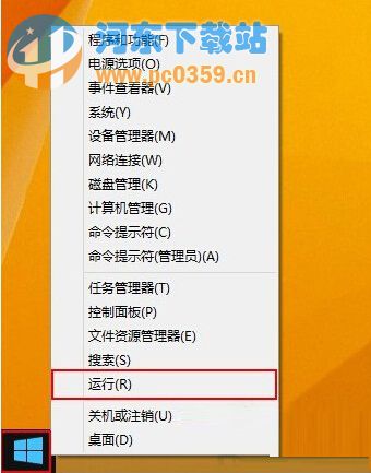 Win10自動(dòng)連接寬帶的設(shè)置方法