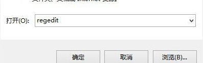 win8屏幕亮度無法調節的解決方法