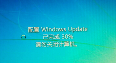 win7總是自動關機的原因和解決方法
