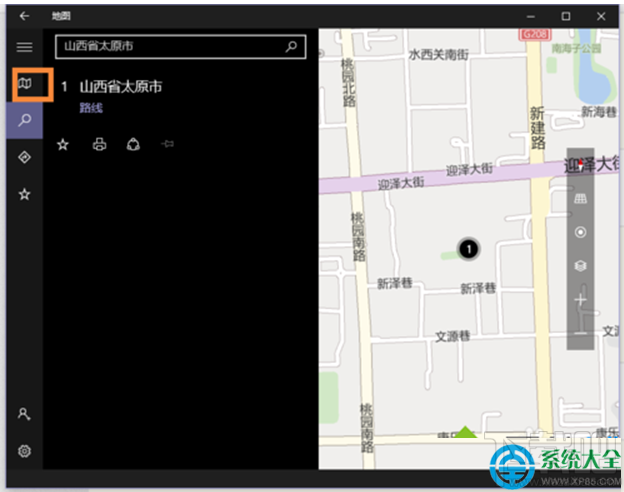 Win10系統(tǒng)“脫機(jī)地圖”功能在哪
