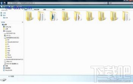 win7系統(tǒng)c盤不能格式化怎么回事 win7系統(tǒng)c盤不能格式化解決辦法