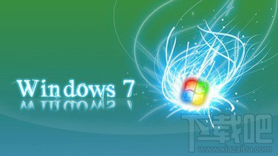 win7虛擬內存怎么設置？win7虛擬內存設置方法