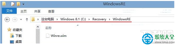 Win10系統時提示“找不到恢復環境”怎么辦?
