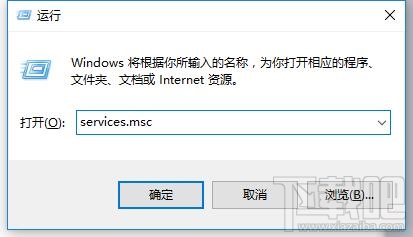Win10 CPU占用率高怎么辦?Win10 CPU占用率高解決方法
