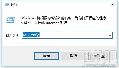 Win10 CPU占用率高怎么辦?Win10 CPU占用率高解決方法