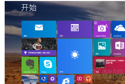 win8/8.1怎么用管理員身份運(yùn)行cmd和注冊表