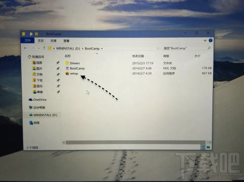 蘋果Mac安裝Win10教程 BootCamp安裝win10教程