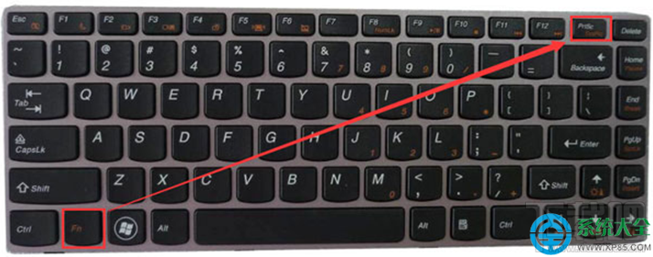 Win7系統(tǒng)筆記本電腦怎么截屏？