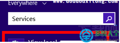 Win8系統平板電腦怎么設置屏幕自動旋轉功能