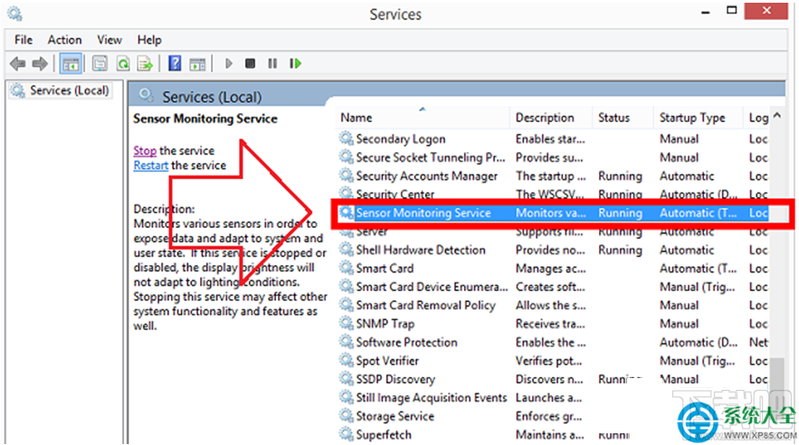 Win8系統平板電腦怎么設置屏幕自動旋轉功能