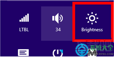 Win8系統平板電腦怎么設置屏幕自動旋轉功能