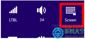 Win8系統平板電腦怎么設置屏幕自動旋轉功能